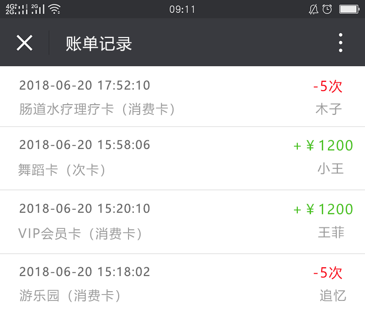 微信图片_20180620191514.png