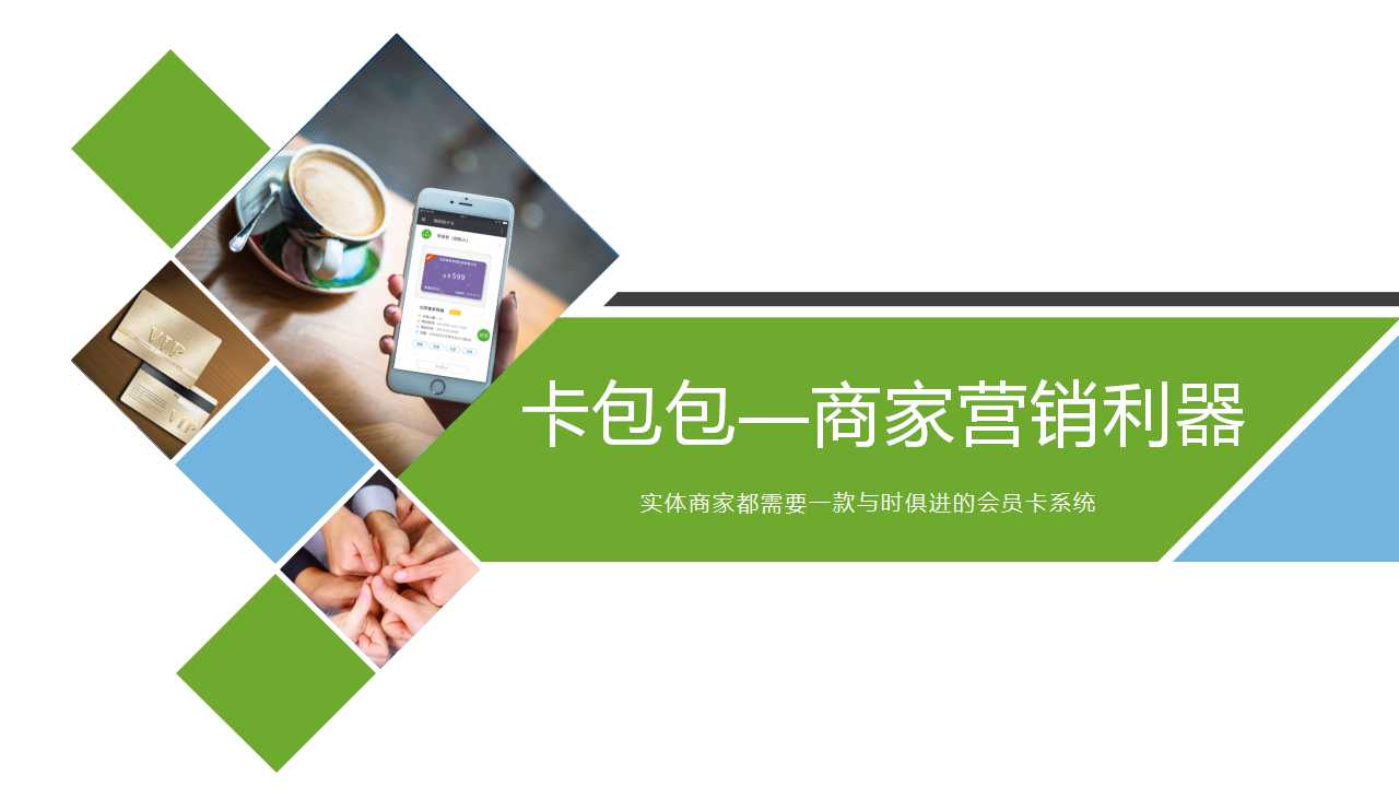 微信图片_20180516113252.jpg
