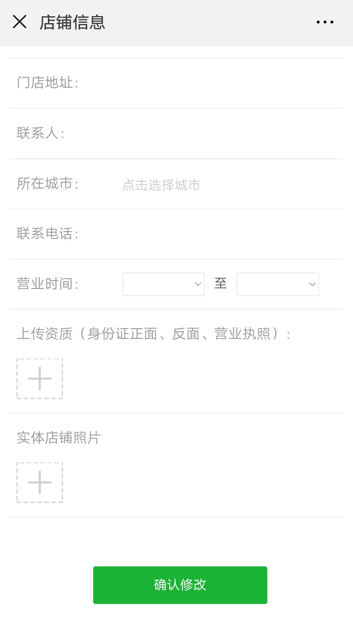 微信图片_20180703114532.jpg
