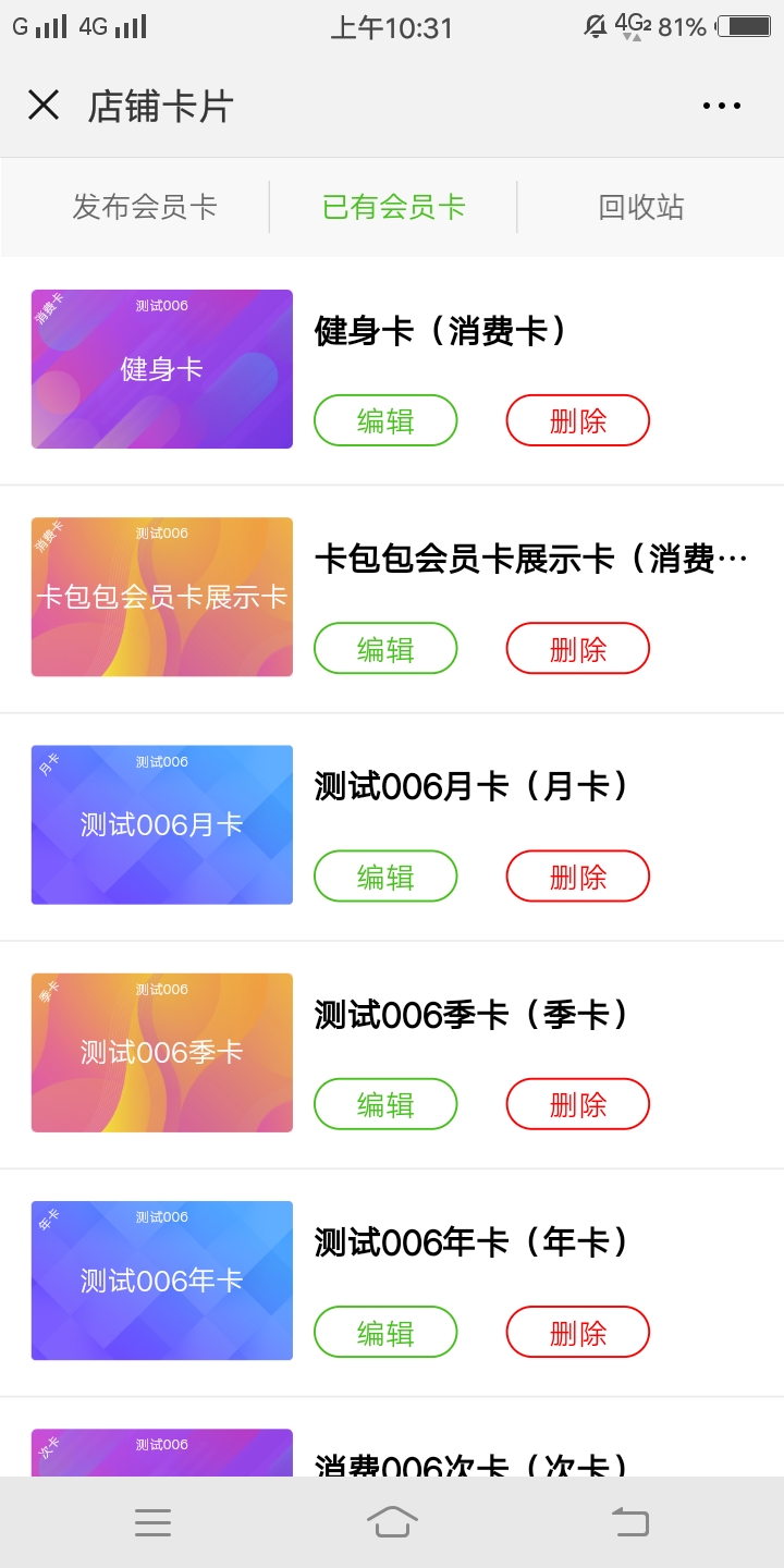微信图片_20180706103312.jpg