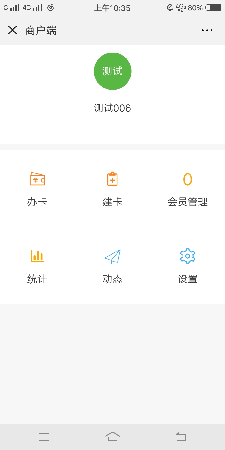 微信图片_20180706103539.jpg