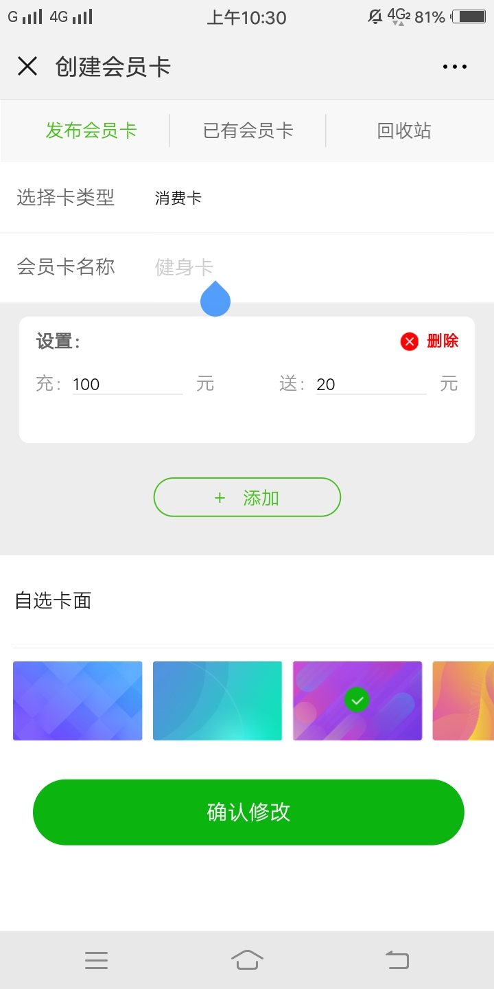微信图片_20180706103317.jpg