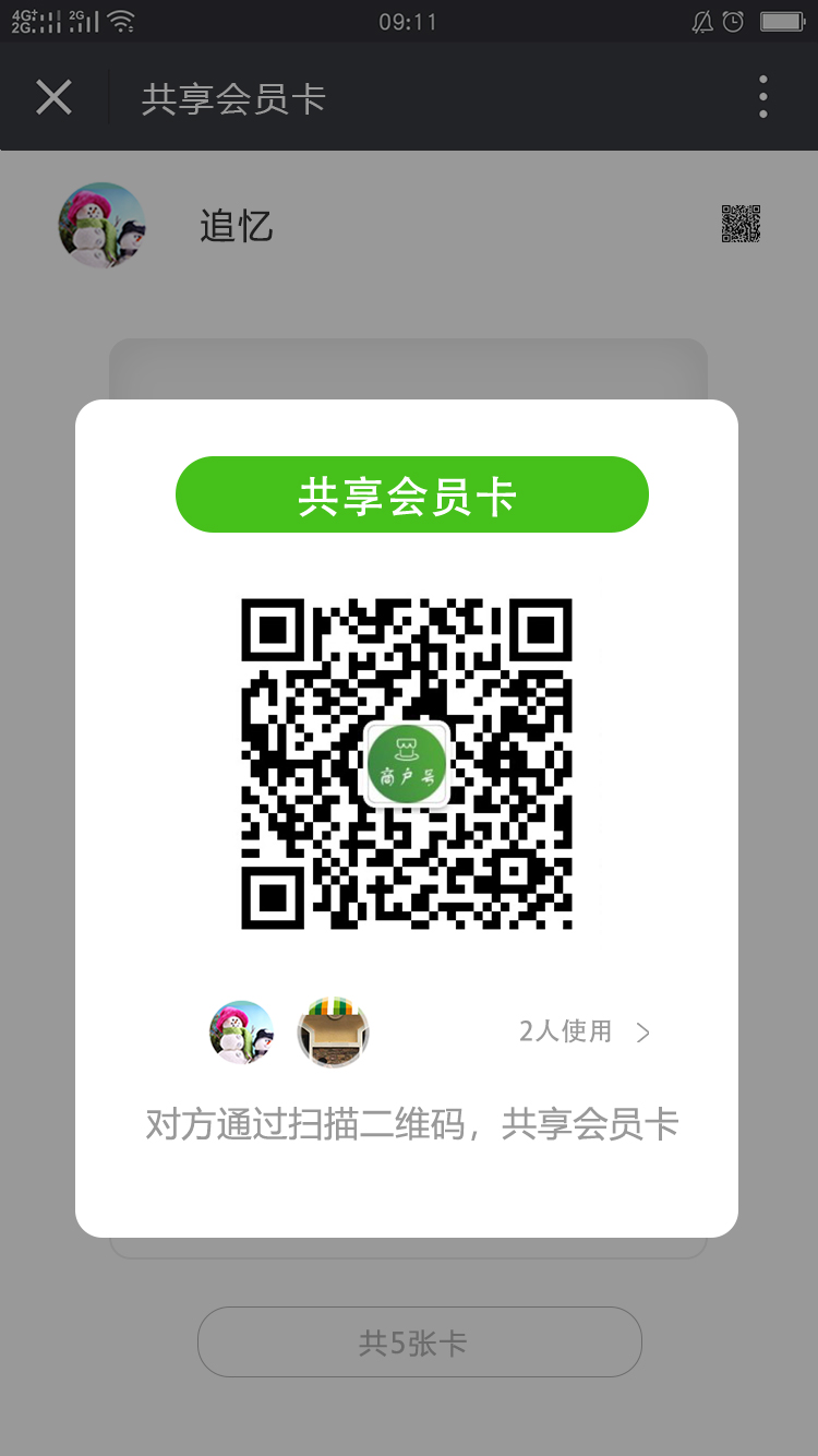 微信图片_20180627130220.jpg