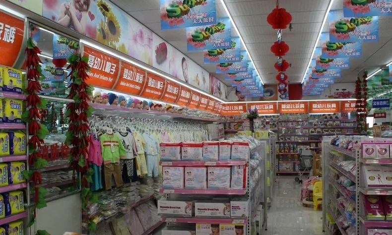 纸尿裤.png